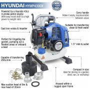 Hyundai HYWP4300X 43cc 2-Stroke 1.5 Inch Water Pump